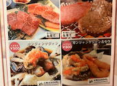 コラボ KollaBo 焼肉 韓国料理 エビスタ西宮店: ダンス37さんの2025年11月13日の1枚目の投稿写真