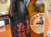 三陸ワイン食堂レアーレ LEALE菊名店: あさんの2024年10月23日の1枚目の投稿写真