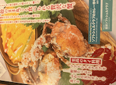 スコンター SUKHONTHA 名駅店: ダイスケさんの2026年09月11日の1枚目の投稿写真