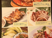 スコンター SUKHONTHA 名駅店: ダイスケさんの2026年09月11日の2枚目の投稿写真