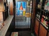 アジト AJITO 鹿島田店: けんじさんの2026年05月08日の1枚目の投稿写真