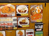 麺飯食堂めしきんぐ 関内店: けんじさんの2026年04月17日の2枚目の投稿写真