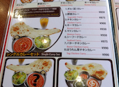 アジアンダイニング バルサ 鹿島田店: けんじさんの2026年04月17日の1枚目の投稿写真