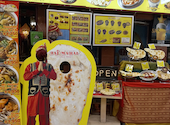 Taj Mahal Sapporo Factory: なんちゃってさんの2026年07月04日の1枚目の投稿写真