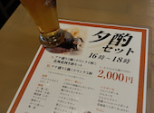 北海道食市場 丸海屋 日本生命札幌ビル店: なんちゃってさんの2026年09月03日の1枚目の投稿写真