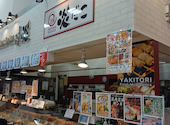 美唄焼鳥 惣菜 炎 スーパーアークス白石店: 京ちゃんさんの2026年06月15日の1枚目の投稿写真
