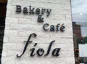 Ｂakery & cafe fiola: なんちゃってさんの2026年07月09日の2枚目の投稿写真