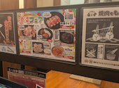 安安 鹿島田店 七輪焼肉: こぶたさんの2026年06月15日の1枚目の投稿写真