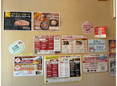 安安 札幌東区役所前店: かっかさんの2026年06月02日の1枚目の投稿写真