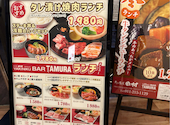 YAKINIKUBAR TAMURA 焼肉バル田村 赤れんがテラス店: かっかさんの2026年03月09日の1枚目の投稿写真