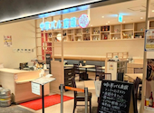 中華バル　唐韻　モユクサッポロ店: かっかさんの2026年06月30日の1枚目の投稿写真