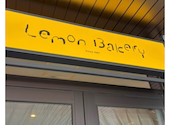 Lemon Bakery レモンベーカリー: かっかさんの2026年01月24日の1枚目の投稿写真