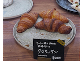 Lemon Bakery レモンベーカリー: かっかさんの2026年08月30日の1枚目の投稿写真