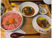 肉バル モダンミール 大津店: ひーさんの2026年09月11日の2枚目の投稿写真