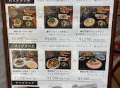 夢厨房 堺東店: giletgoさんの2026年09月09日の3枚目の投稿写真