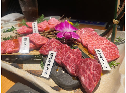 吟味屋 天満店: さちほさんの2025年11月24日の1枚目の投稿写真