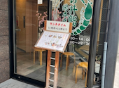 あら井鮨総本店: ひこうき雲さんの2026年07月15日の1枚目の投稿写真