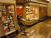 杵屋エルミロード新百合ヶ丘店の口コミ画像1