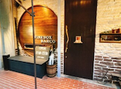 Winebox Barco ワインボックスバルコ: ひこうき雲さんの2026年07月15日の1枚目の投稿写真