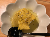 Delight Kitchen ほたる: さといさんの2025年02月の1枚目の投稿写真