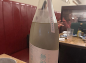 榴岡酒場 皿然 さらさ: リナさんの2026年05月07日の1枚目の投稿写真