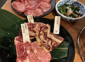 元氣七輪焼肉 牛繁 武蔵小金井店: Ricoさんの2026年03月01日の1枚目の投稿写真