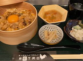 吉祥寺RETRO レトロ: Ricoさんの2026年09月12日の1枚目の投稿写真