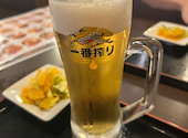 白木屋 仙台東口駅前店: いちごさんの2026年09月13日の1枚目の投稿写真