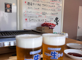 肉と酒 道北スタミナ商会: かよさんの2026年05月04日の1枚目の投稿写真
