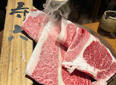 牛とろ焼しゃぶ専門店 十二松六左衛門: むにさんの2025年04月13日の3枚目の投稿写真