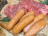 肉の匠　永田屋: むにさんの2026年04月16日の2枚目の投稿写真