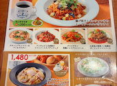 pia Sapido ピアサピド 光の森店: 拓真さんの2026年08月06日の1枚目の投稿写真