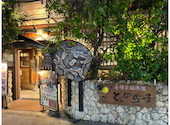 島唄と地料理 とぅばらーま 国際通り店: KUNImonnさんの2023年12月07日の3枚目の投稿写真