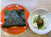 かっぱ寿司 太田店: あきらｙさんの2026年07月01日の1枚目の投稿写真