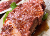焼肉 加茂園: せんさんの2020年12月21日の3枚目の投稿写真