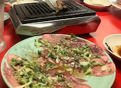 たれ焼肉とご飯 まつふじ: あさみんさんの2026年07月07日の1枚目の投稿写真