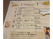 ジラフ ビストロ GIRAFFE BISTRO 名古屋駅店: マユミさんの2026年06月30日の1枚目の投稿写真