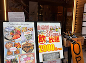 Crab Shrimp and Oyster クラブ シュリンプ アンド オイスター: マユミさんの2026年06月30日の3枚目の投稿写真