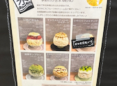 Muffin&Bowls cafe CUPS: マユミさんの2026年10月03日の1枚目の投稿写真