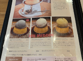 d to dot cafe: マユミさんの2026年06月30日の2枚目の投稿写真
