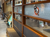 串家物語 なんばパークス店: やぎぬまさんの2026年06月07日の1枚目の投稿写真