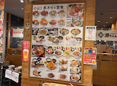 築地食堂 源ちゃん なんばパークス店: やぎぬまさんの2026年06月20日の1枚目の投稿写真