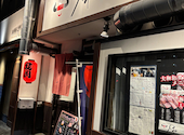 【西大路駅徒歩3分】焼肉　大和: やぎぬまさんの2026年10月14日の1枚目の投稿写真