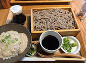 石挽き十割蕎麦玄盛 東梅田店: やぎぬまさんの2026年05月14日の1枚目の投稿写真