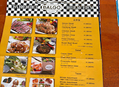 BALGO バルゴ: やぎぬまさんの2026年05月25日の1枚目の投稿写真