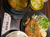 焼肉食堂 けんぞう: かっくんさんの2026年04月18日の1枚目の投稿写真