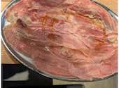 焼肉ホルモンたけ田朝日店: かっくんさんの2025年11月04日の1枚目の投稿写真