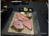 焼肉屋 田中商店 東金店: soraさんの2020年11月26日の1枚目の投稿写真