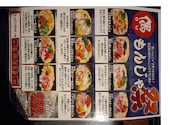 偶 高砂本店: ミーさんの2026年08月26日の2枚目の投稿写真