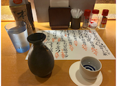 板前がいる町の酒場 庄や 門前仲町店: かずhotさんの2026年04月22日の1枚目の投稿写真